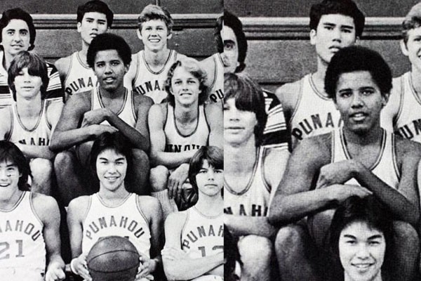 Barack Obama en el equipo de baloncesto de la escuela