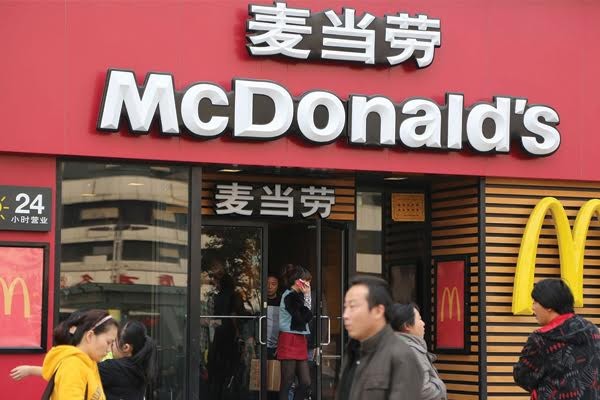 McDonald's poblará China