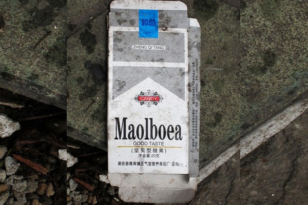 Cigarrillos Maolboea