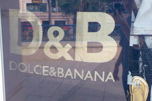 Dolce & Banana