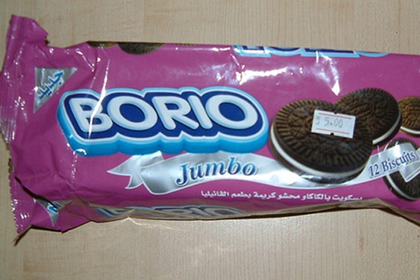 Galletas Borio