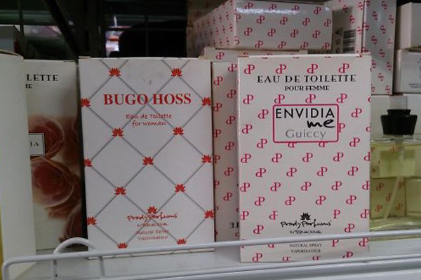 Perfume Bugo Hoss