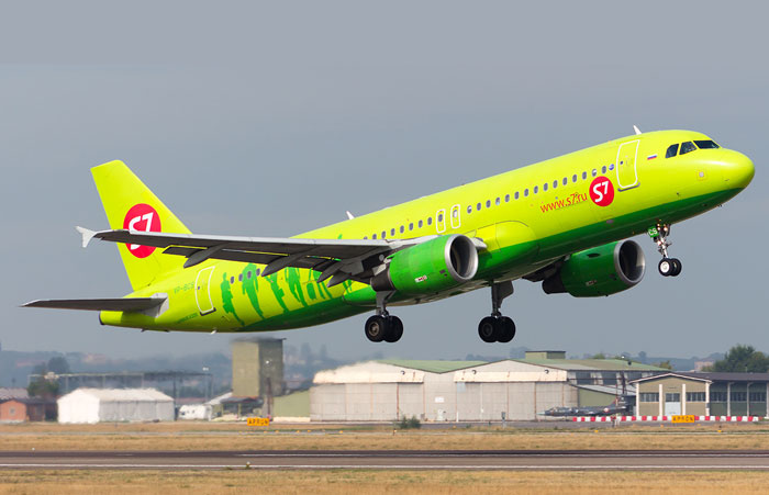 1. S7 Airlines (Rusia)