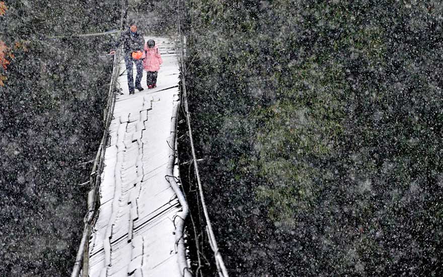 Sichuan en China