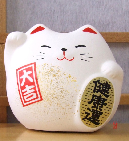 Maneki Neko