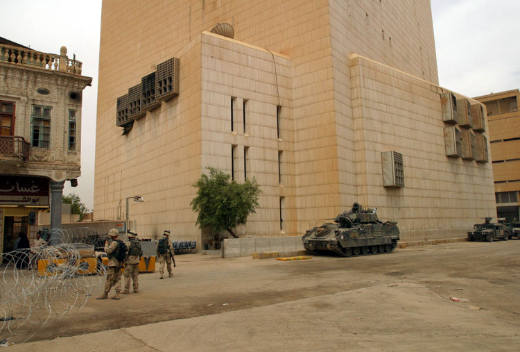 Banco Central Bagdad