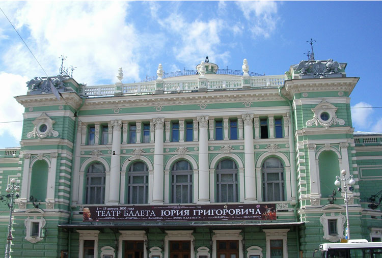 Teatro Mariinsky