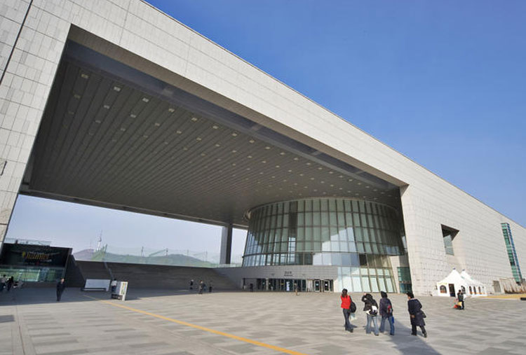 Museo Nacional de Corea