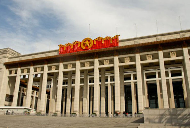 Museo Nacional de China