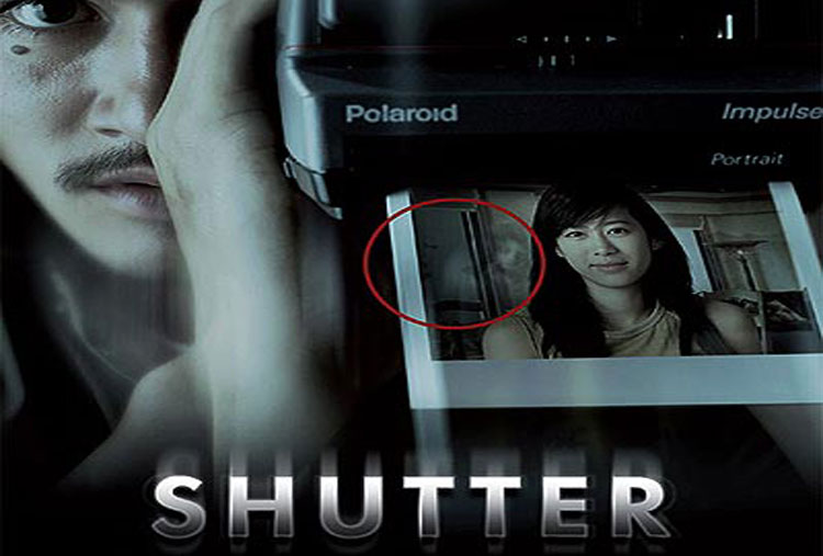 Shutter