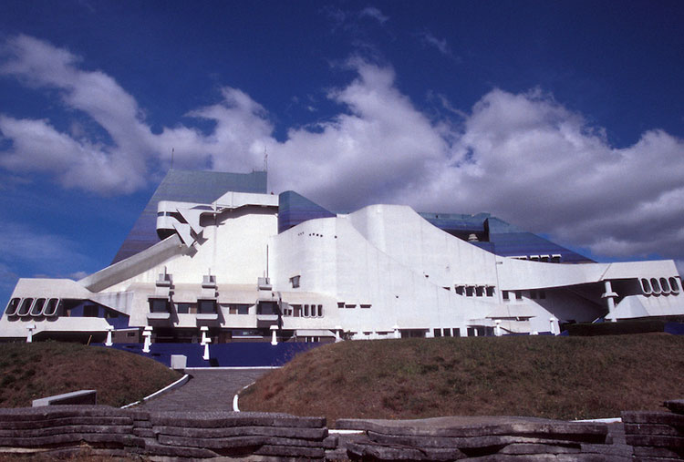 Centro Cultural Miguel Ángel Asturias