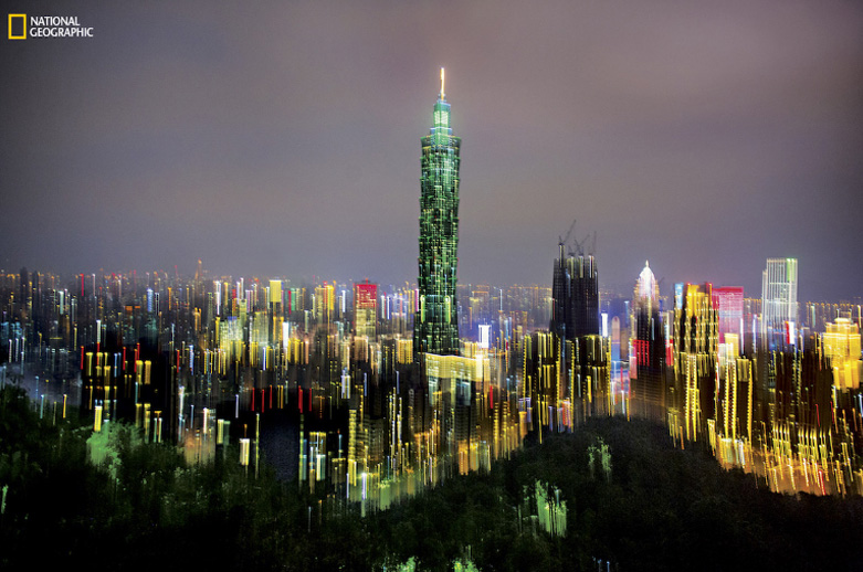 Skyline nocturno de Taipei