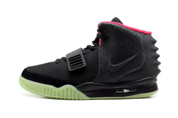 Nike Air Yeezy 2 Solar Red - 4.898 dólares