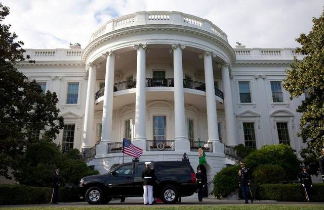 La Casa Blanca en Estados Unidos