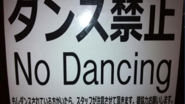 No puedes bailar después de media noche