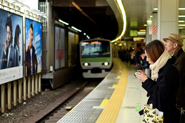 Japón tiene la tasa más alta de suicidios