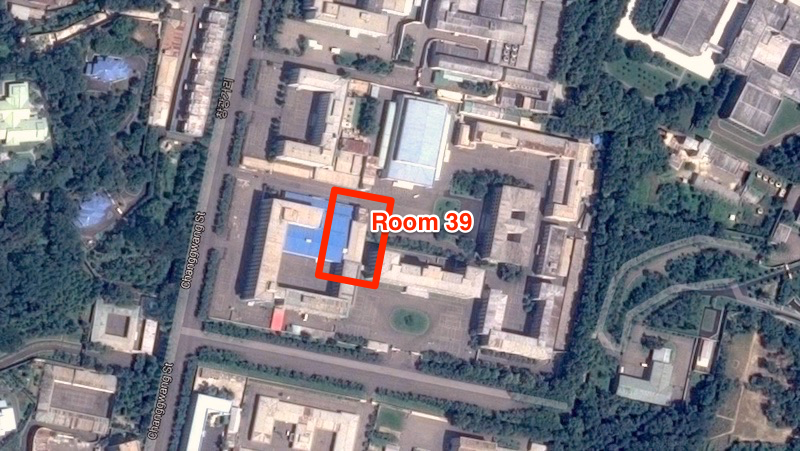Habitación 39 - Instancia ilegal de Corea del Norte