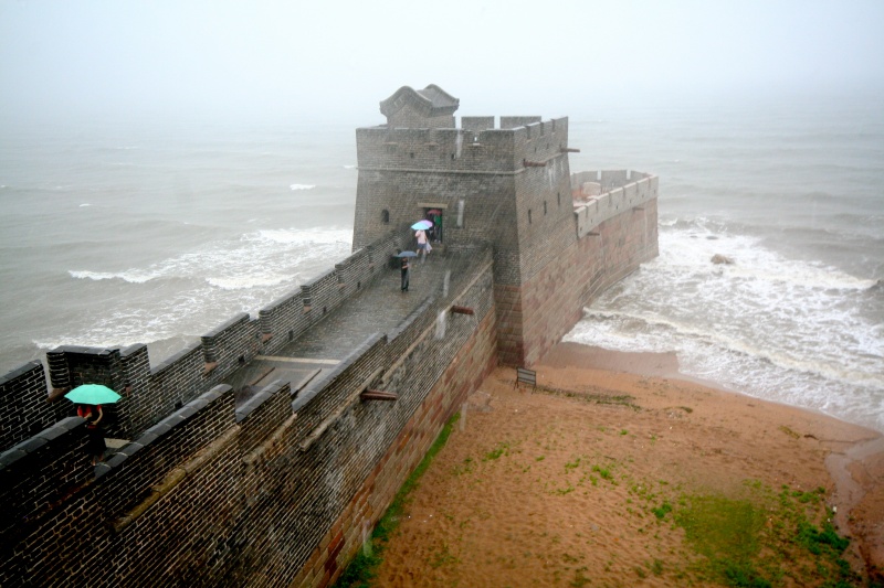 Aquí termina la Gran Muralla China