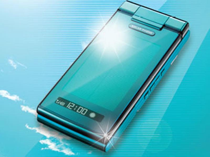 El celular solar que se cargaba con luz