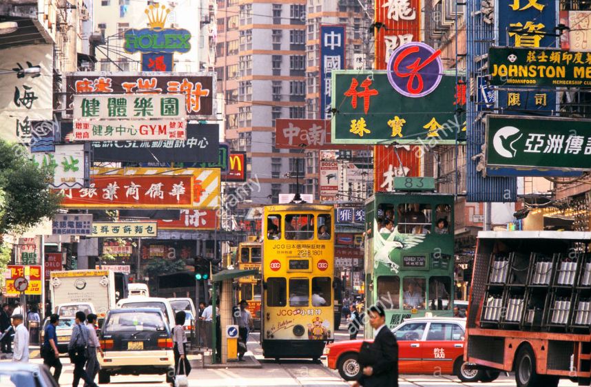 Hong Kong actualmente con una sobrepoblación