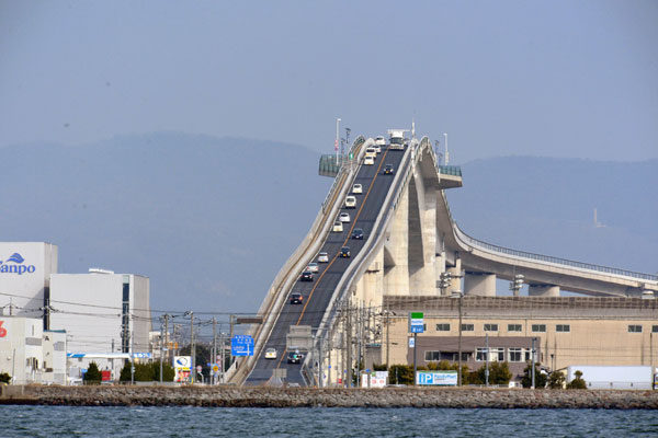 El Puente de Eshima Ohashi, Japan