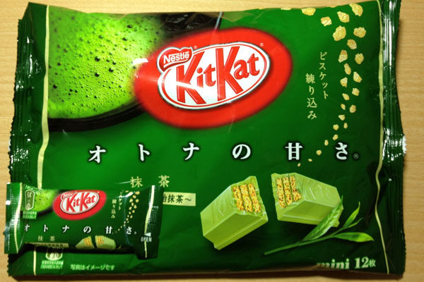 Chocolate de Té verde