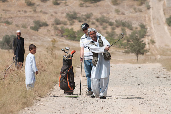 Kabul Golf Club