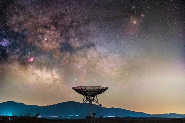 El Observatorio Astronómico Nacional de China,