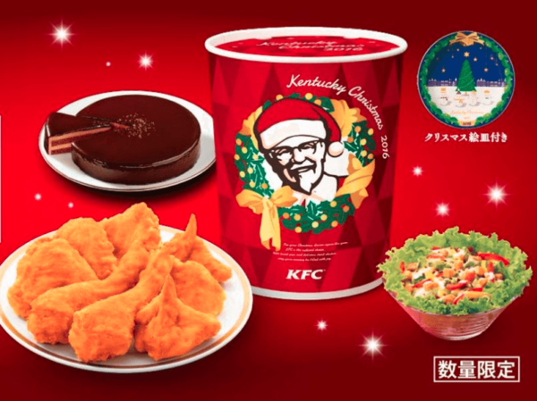 Pollo frito navideño en Tokio