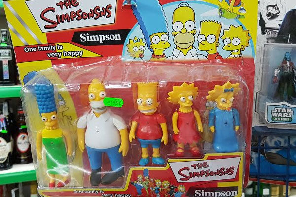 Los Simpsons como nunca