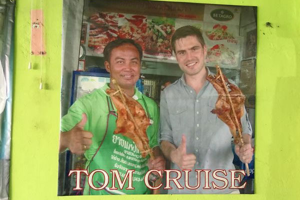 Tom Cruise