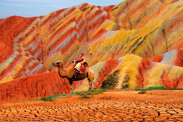 Danxia Landforms, en China.