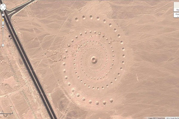 Misterioso Desierto Patrón