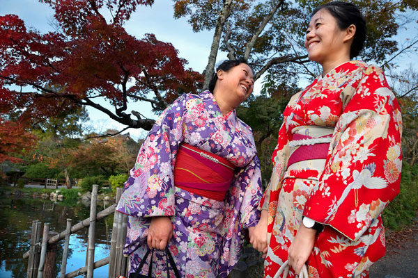 Kyoto, Japón (2015)