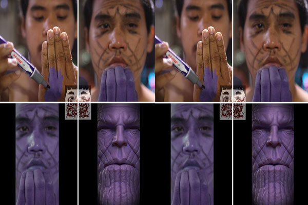 Thanos