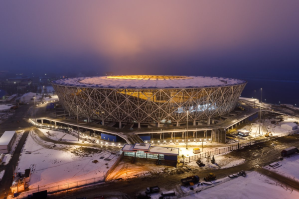 Volgogrado Arena