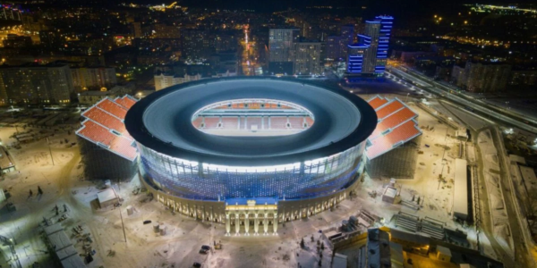 Estadio Central de Ekaterimburgo