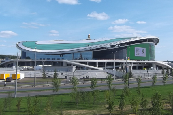 Kazán Arena - Kazán