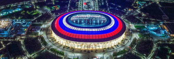 Sedes y estadios del Mundial Rusia 2018