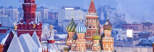 ¿Cómo viajar a la copa del mundo Rusia 2018?