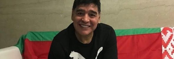 Descubre cómo es el proyecto de Maradona con Bielorrusia