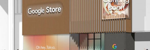 Google Store Tokio abrirá como primera tienda fuera de EE. UU.