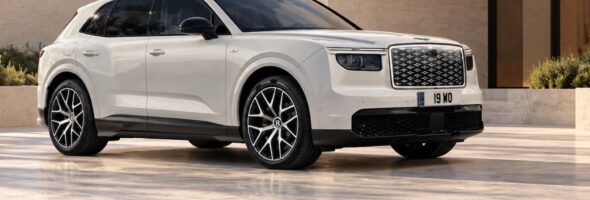 Bentley Torcal First Edition: lujo eléctrico con carácter